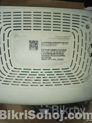 Tp link router and CDATA onu